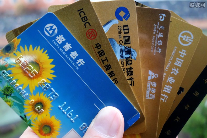 新商盟刷信用卡有妙招吗信用卡积分翻倍