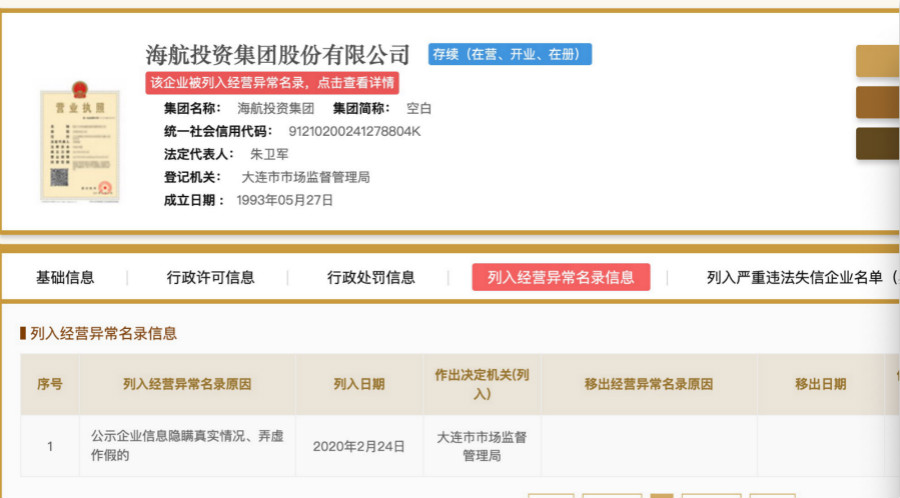 泡沫卡盟靠谱吗揭秘真实运营模式