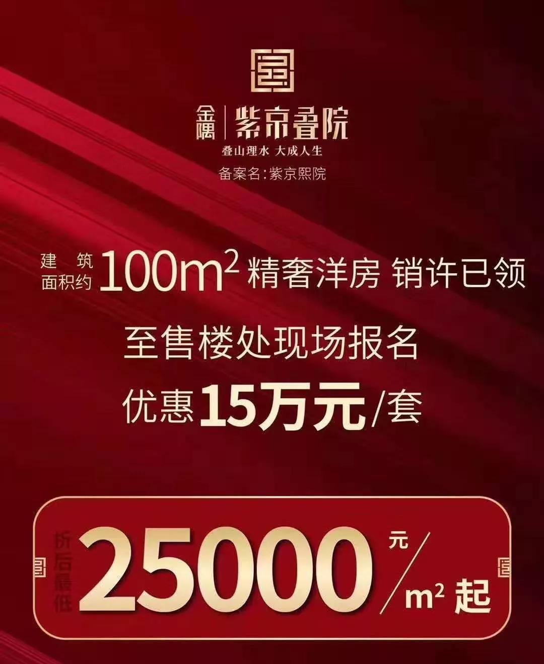 江北卡盟哪家强优惠力度竟如此吸引人
