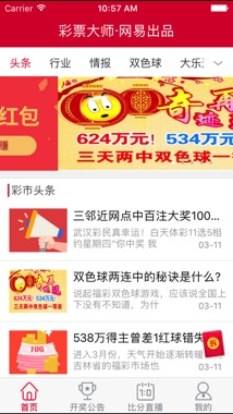 小尚卡盟哪家强新手玩家如何选卡更划算
