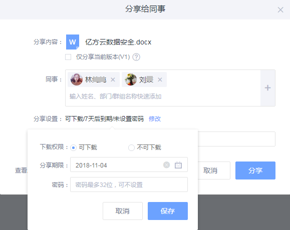 中华卡盟刷钻可靠吗安全高效的平台选择