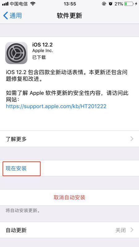 如何用卡盟网轻松找到客户开展聊天