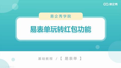 如何用卡盟刷陌陌涨粉轻松实现人气暴涨
