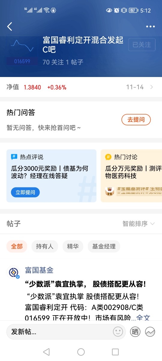 永久卡盟靠谱吗一探究竟避免踩坑