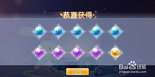 单抽抽图卡盟真的能抽到心仪的卡牌吗