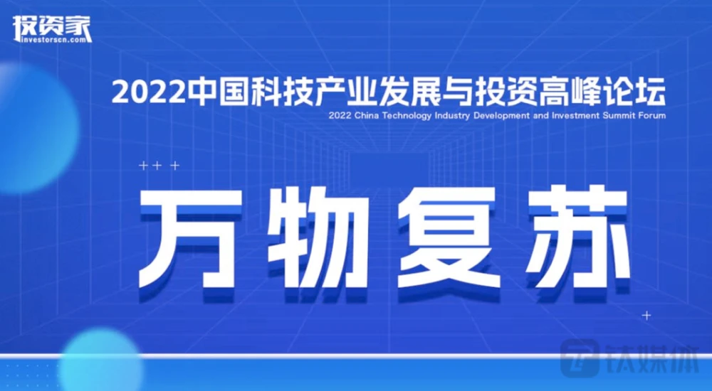 哪家卡盟勇夺冠军宝座领跑行业排行榜