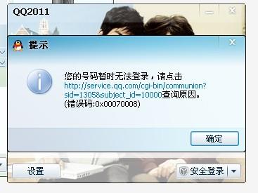 亿q卡盟值得选吗对比之后你会有答案