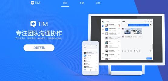秒盟卡真的那么神奇吗用过的都说好