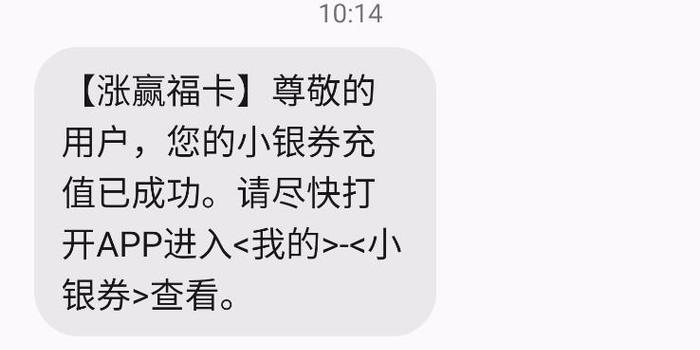 卡盟客服去哪儿了怎么联系不上他们了