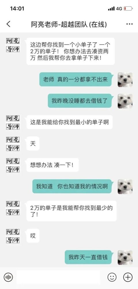 早上几点动手卡盟刷单最佳时机怎么选