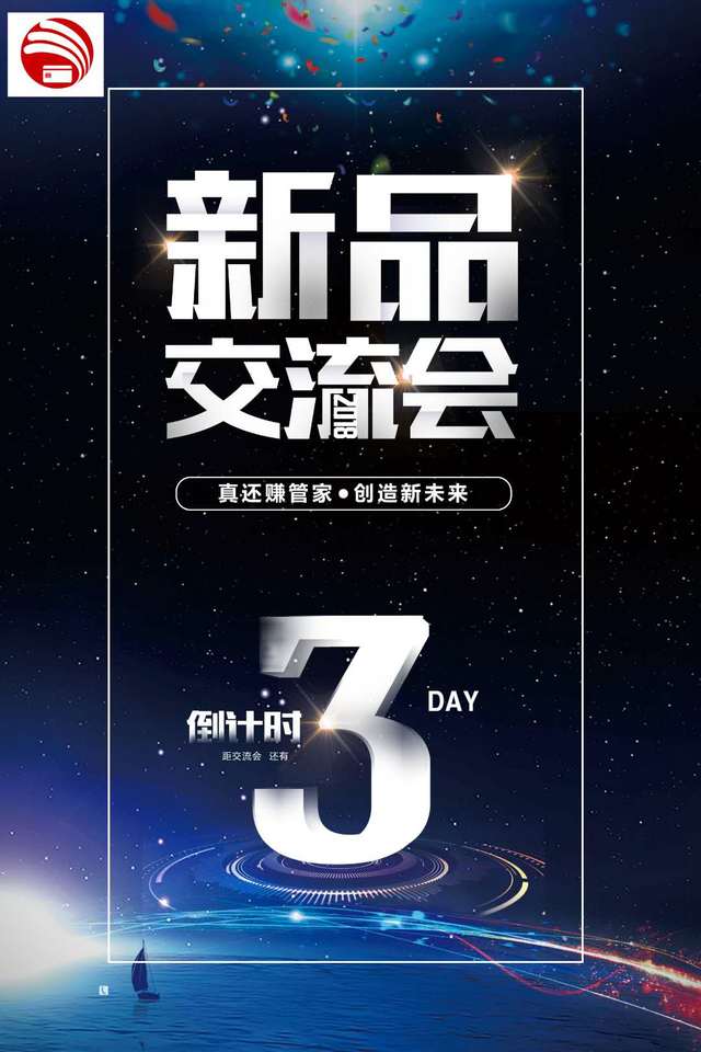卡盟智能管家靠谱吗真的能省心管理卡片