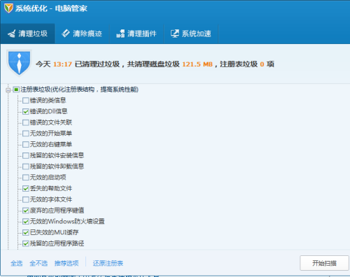 菲梦卡盟为何突然无法打开问题出在哪