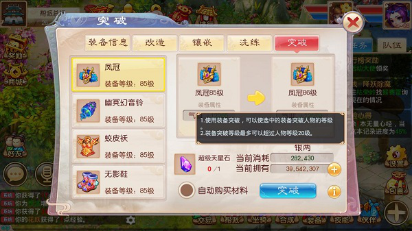 颜夕卡盟皮皮虾怎么选性价比之王揭晓