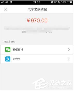 微信支付卡盟哪家平台的充值速度最快呢