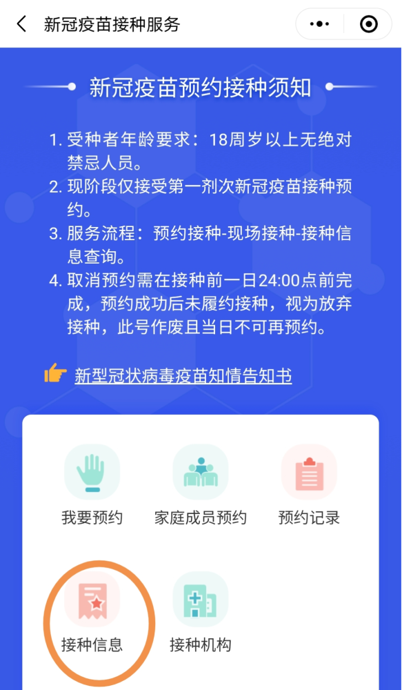 卡盟服务怎么提升服务质量突破新高度