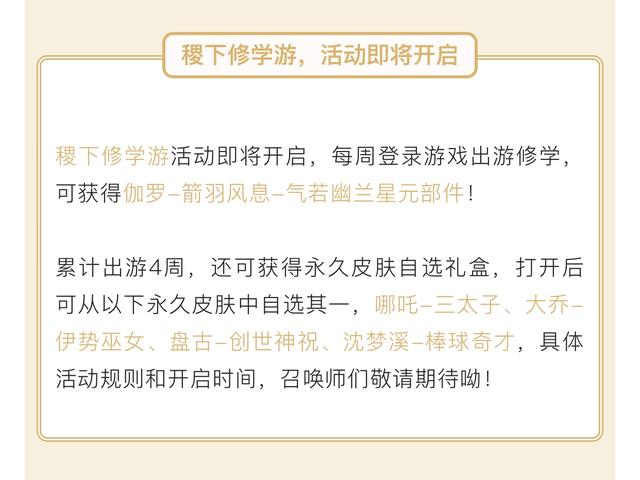 开卡盟前得满足啥条件搞明白再行动