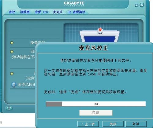 优思麦卡盟哪家强轻松解决游戏充值难题