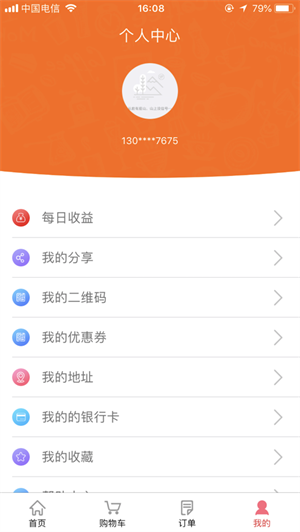 乐想卡盟官网哪家强轻松购卡体验等你来