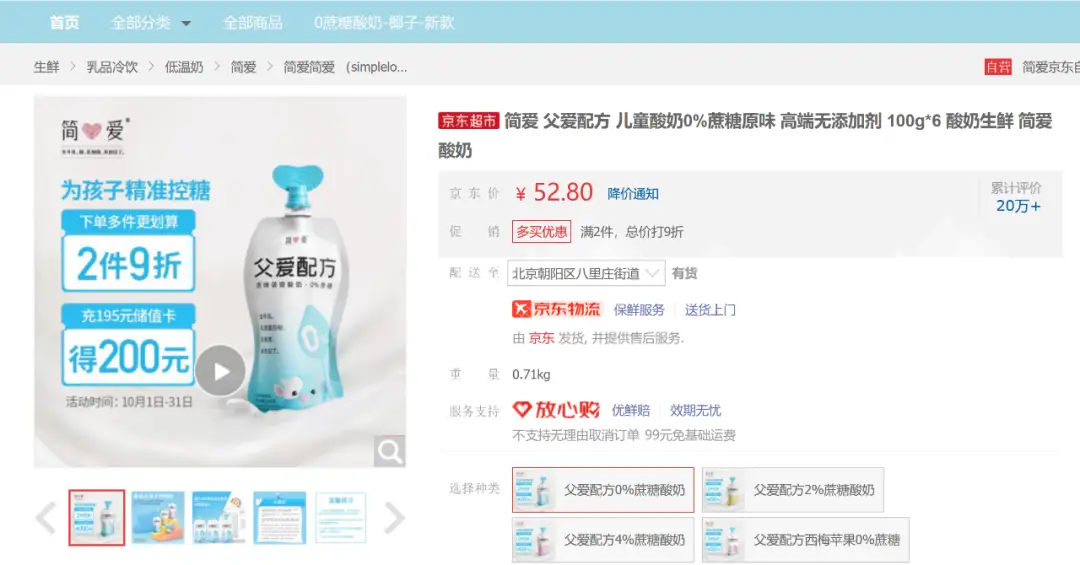汇爱卡盟你的游戏充值真的可以更便捷吗