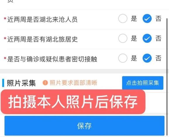 卡盟平台购卡如何操作轻松几步即可完成