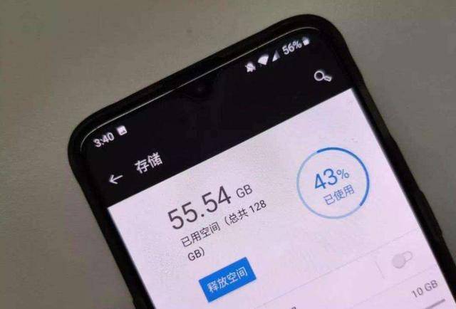 手机登掌盟卡顿怎么办流畅体验攻略来啦