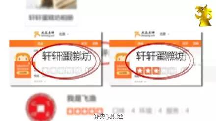 卡盟业务高峰期揭秘何时刷单效果最佳