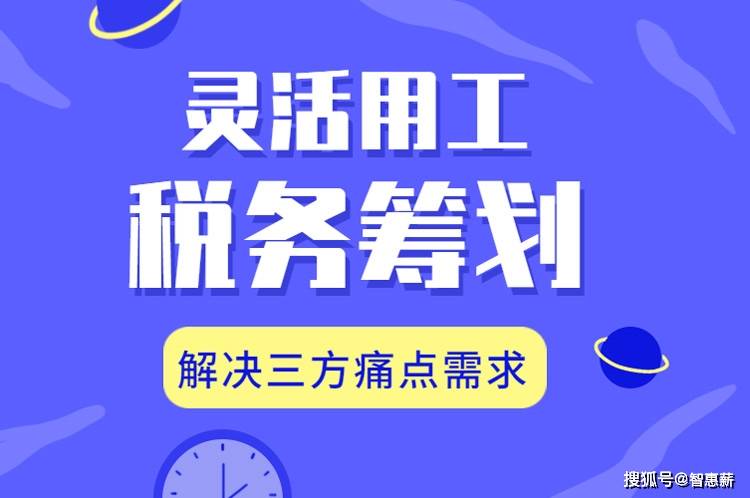 达秒卡盟三折刷钻靠谱吗真的有这么便宜