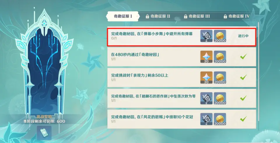星黎卡盟值得加入吗玩家福利哪家强