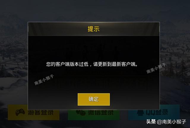 新手玩家如何高效玩转4399刺激战场卡盟