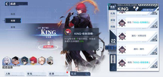 幻塔卡盟为何价格如此低值得信赖吗