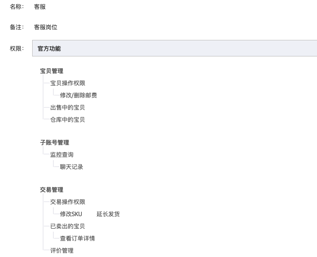 83卡盟平台靠谱吗安全交易这些坑别踩