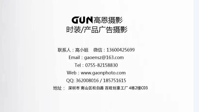 卡盟婚纱摄影如何高端设计彰显独特气质