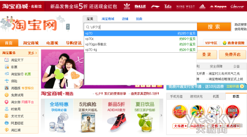 在寻找实惠时低价网络卡盟是否值得信赖