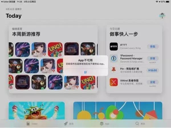 快速搞定卡盟qq解冻难题让账号重新上线