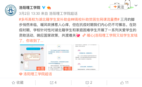 卡盟510究竟有哪些优惠是你不容错过的