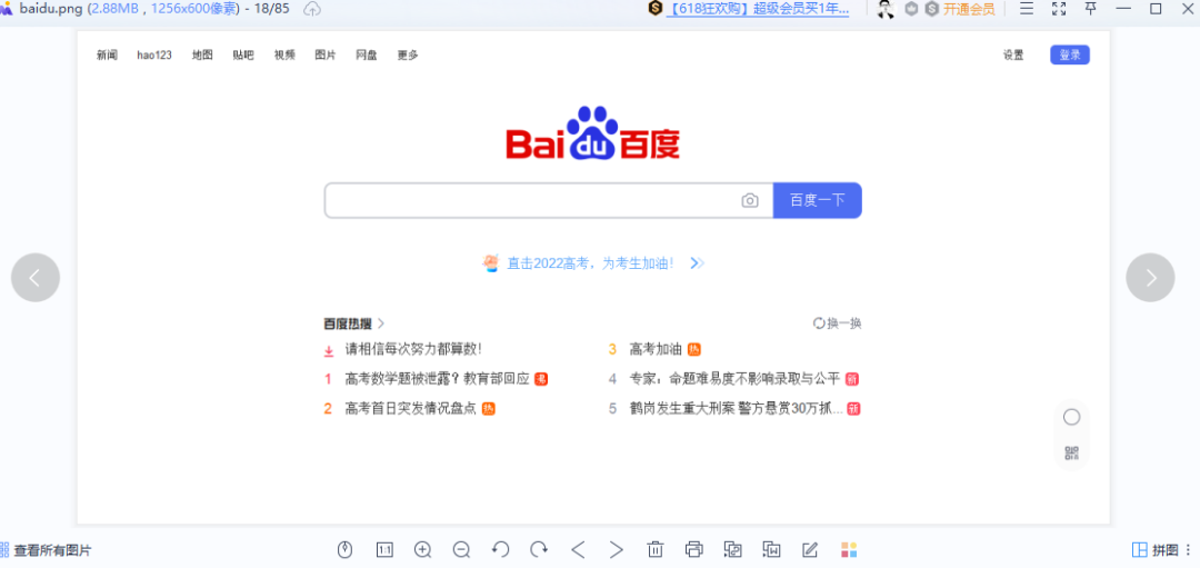 如何轻松将卡盟与网站对接流程是怎样的