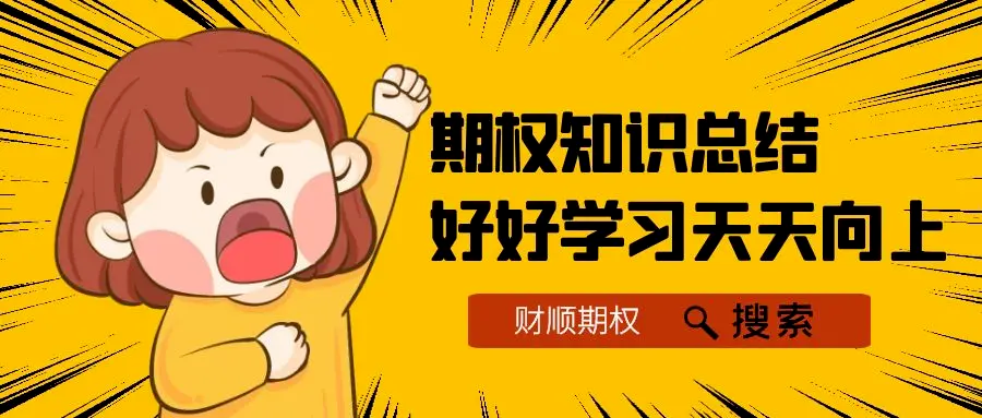 私念卡盟真的靠谱吗揭秘平台优势与风险