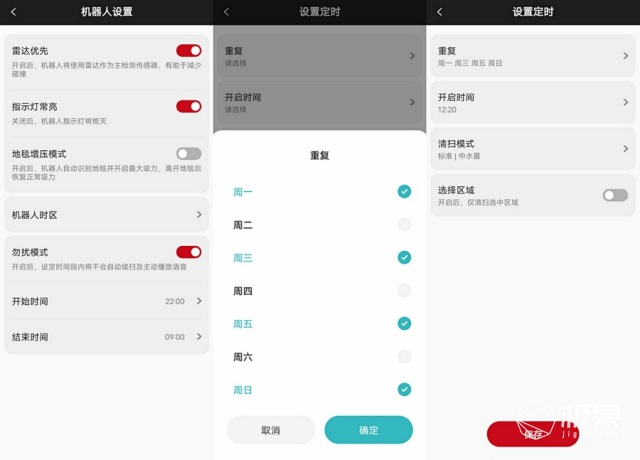 QQ刷赞卡盟平台哪家强效果真的靠谱吗