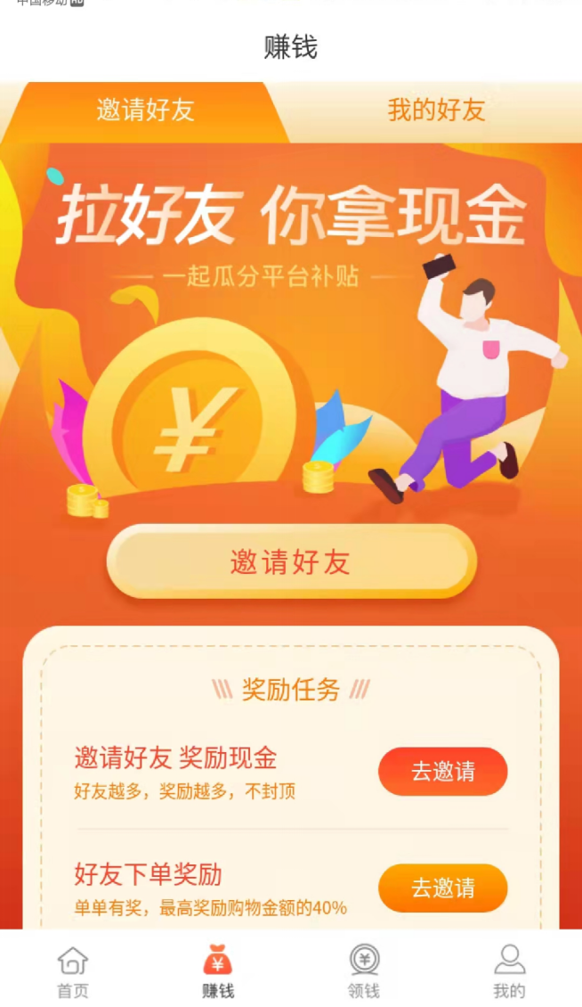 金山卡盟靠谱吗这家公司服务怎么样