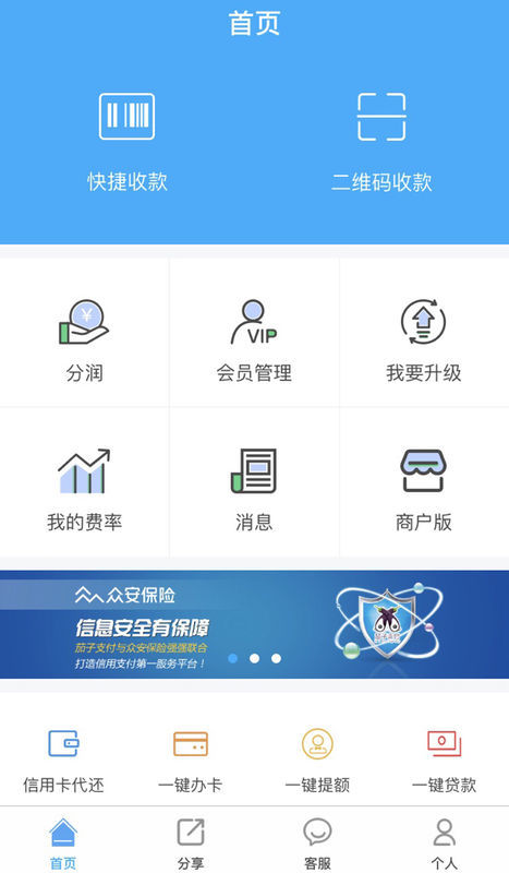 蒙西图盟卡盟cc图腾蒙C卡这卡盟靠谱吗