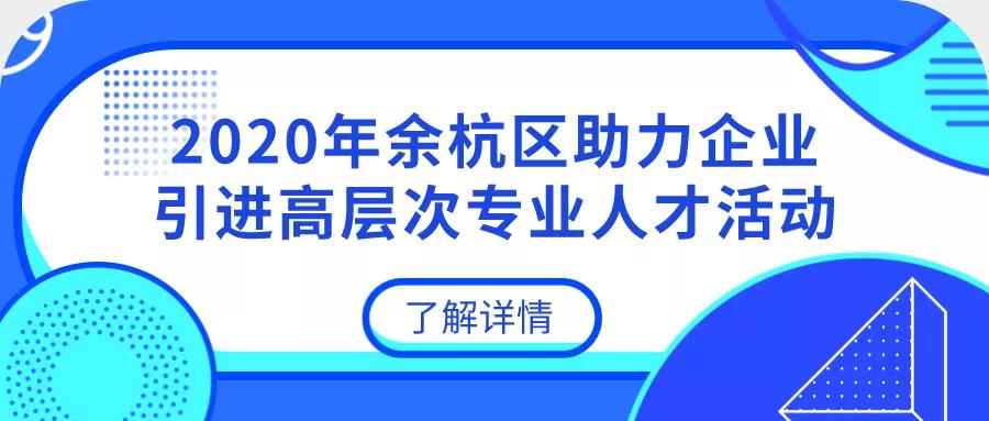 永康卡盟人力揭秘这家企业的人力优势吗