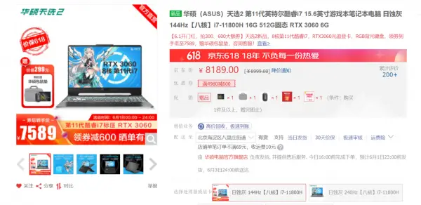 商梦卡盟真的靠谱吗揭秘性价比之王