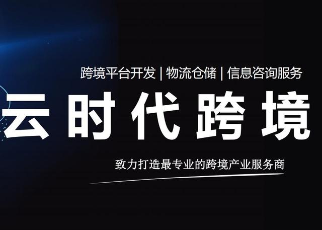 心悦卡盟全网最大货源优势你了解多少