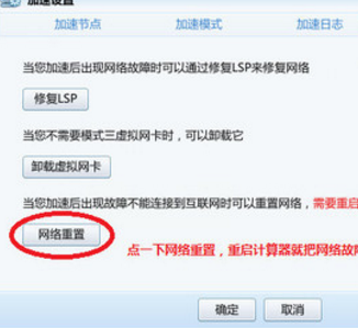 707绝地求生卡盟靠谱吗用户真实反馈