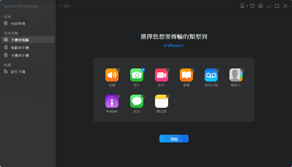 腾易卡盟图片大全怎么挑实用技巧分享