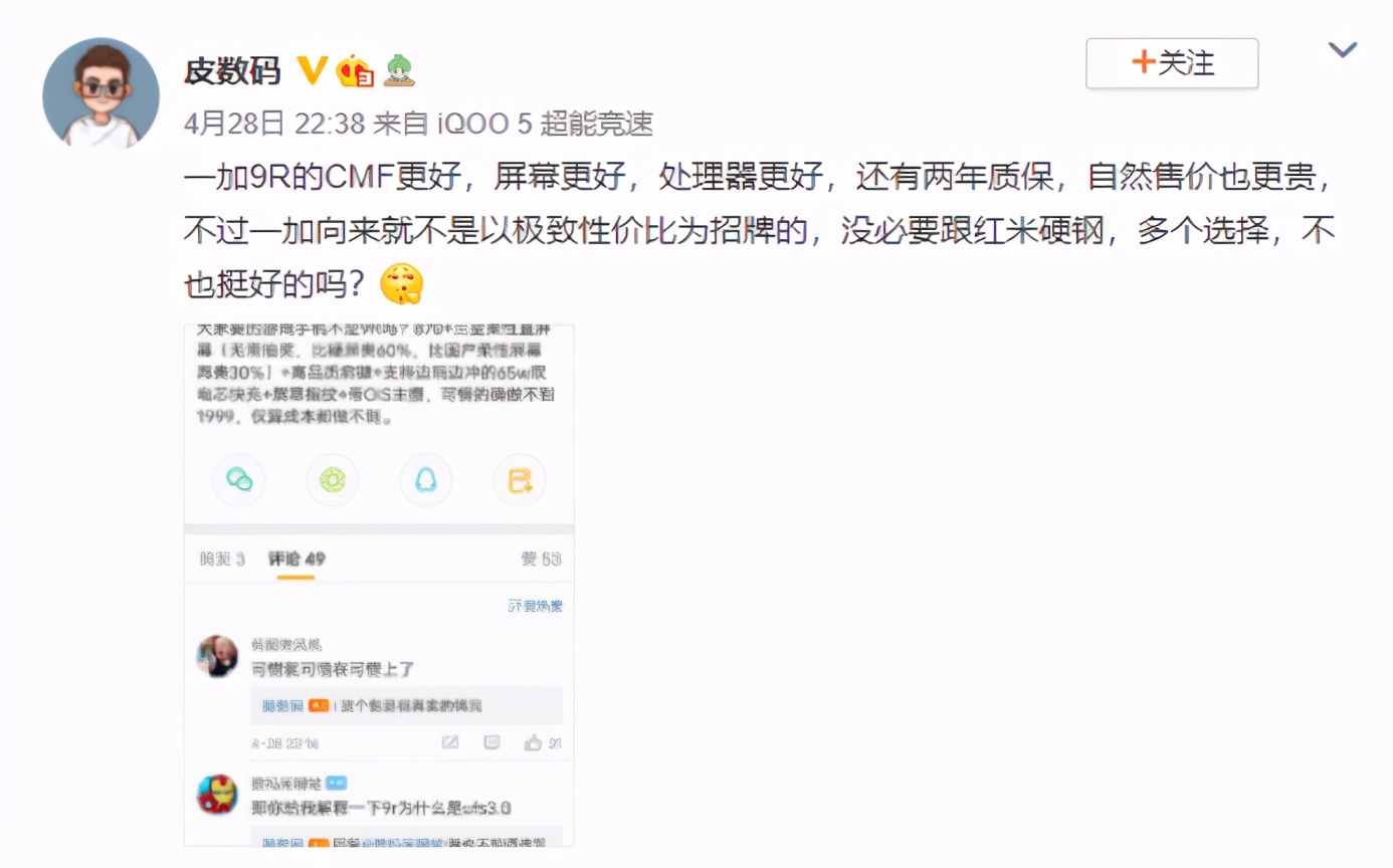 mi卡盟真的靠谱吗揭秘其优势与用户评价