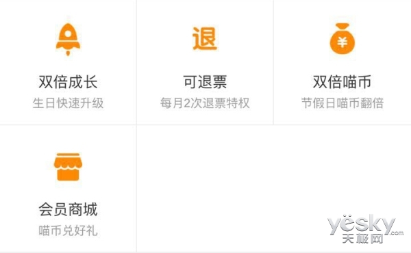 图卡盟价格大降何时能买到实惠好货