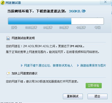 cf冰点辅助卡盟靠谱吗安全稳定怎么选