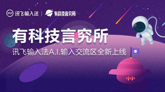 少年科技卡盟这些神器你都用对了吗