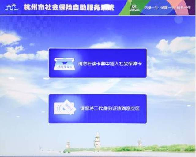 卡盟绿叶在线下单怎样轻松实现自助操作